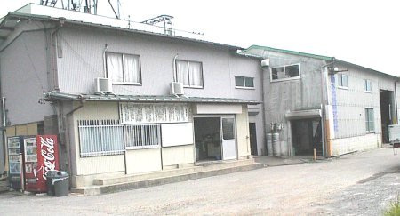 事務所2